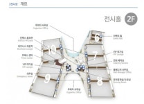 3,300억원짜리 킨텍스 제2전시장 비만 오면 '줄줄'…누수 원인도 몰라
