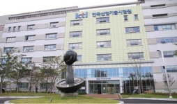 한국산업기술시험원, 환경측정 검사기관으로 지정