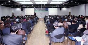 영등포구, 부동산 전략 ‘콕’ 짚어준다