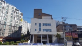 동대문구 답십리1동 주민센터 신축…25일 업무 시작