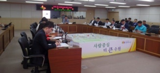 수원시, 고색역 유휴부지 편의시설 조성