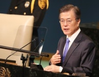 文대통령, 유엔 기조연설 “유엔 적극적 역할 필요”…다자주의 대화 촉구