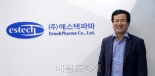 [피플&스토리] 원료의약품 마운드에 선 ‘에이스 사업가’… 김재철 에스텍파마 대표