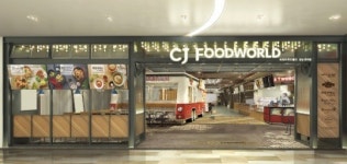 CJ푸드빌, CJ푸드월드 잠실롯데점 23일 그랜드 오픈