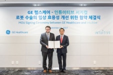 [보도자료]GE헬스케어 - 인튜이티브 서지컬, MOU 체결