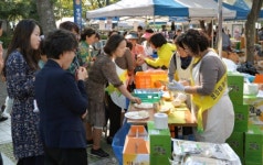 동대문구, 추석 앞서 구민 화합의 장 마련