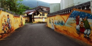 ‘그림 같은 집’ 10월 걷기에 좋은 길, 벽화마을