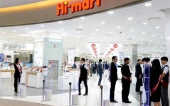 유통주 고전 하는데…롯데하이마트 “나홀로 잘나갑니다~”