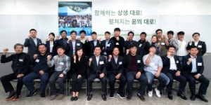신세계푸드, 산지 협력사와의 상생 나섰다