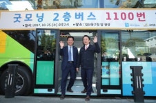 고양-서울역 1100번 노선에 최첨단 ‘2층 광역버스’ 투입