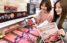 ‘한우의 날’ 맞아 ‘농협안심한우’전 등급 40% 파격 할인