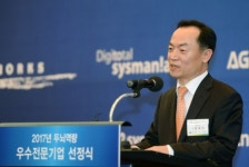 산업부, ㈜비엠웍스 등 두뇌역량우수전문기업 25개사 선정