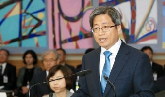 김명수 대법원장, ‘판사 블랙리스트’ 의혹 재조사 결정