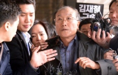 [포토뉴스] 피의자 신분 검찰 출석 김재철