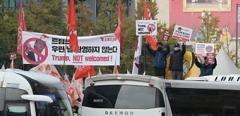 이철성 경찰청장 “트럼프 찬반시위에 돌아온 차벽, 경호 개념”