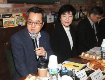 김동연 “포항 특별재난지역 지정 검토…필요시 예비비까지 지원”