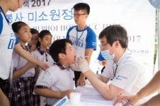 효성 미소원정대, 베트남서 무료진료봉사