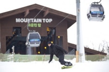 스키장 올림픽특수 정조준…하이원 18일, 곤지암 12월1일 개장