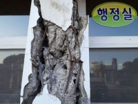 [포항지진] 흥해초 시설 폐쇄…초중학교 등 29곳 휴업 연장