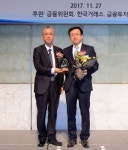 아시아에쿼티파트너스유 | [2017 헤럴드펀드대상]최우수해외펀드-한화자산운용