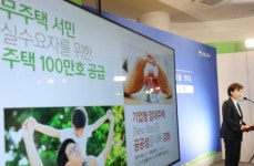 [주거복지로드맵] 청년ㆍ신혼부부에 희망 반올림…생애단계별 지원 본격화