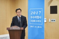 ‘서울시 우수여행사’ 22곳 선정
