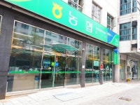 순천광양축협, 명의빌려 ‘땅작업’ 했나