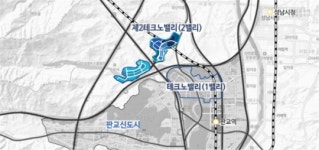 미래형 창업공간으로…‘판교 제2테크노밸리’ 성장판 연다