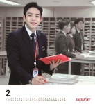 개성 넘치는 LCC 승무원 달력…어떤 것이 좋을까?