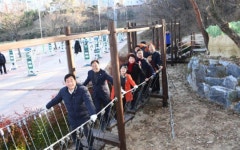 울산 중구, 함월산에 ’가족 놀이숲‘ 개장
