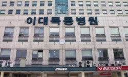 이대목동병원 작년에도 의료과실로 신생아 실명