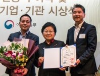 신세계푸드, ‘일ㆍ 가정 양립 우수기업’ 국무총리 표창