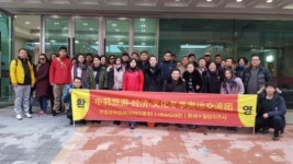 中 여행사 대표단 19일 입국 “한중 관광교류 촉진”