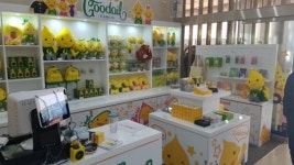 에쓰-오일, 울산공장에 ‘구도일랜드 2호점’ 오픈