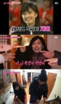 ‘불청’ 김도균, 지예 뜨거운 설거지 데이트