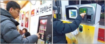 [최저임금 인상 초읽기…떨고 있는 중기] 中企·자영업계 “인건비 무서워”…채용 대신 스마트팩토리 도입, 무인자동결제기 등 자구책 분주