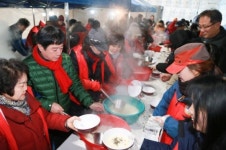 용인시민체육공원서 새해 해맞이 축제 열려
