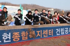 “우리 동네에 목욕탕이 생겨요”…용인 모현면 환호