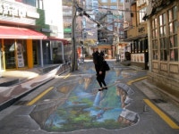 서울 서대문구 신촌 도로에 착시그림…보행자우선도로 새 명물 기대