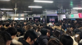 2호선 열차 고장…출근길 사당역 아수라장