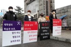 전북대 의대생 동맹휴학 논의…“서남대 특별편입 반대”