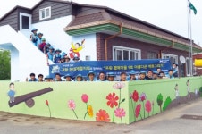 현대제철‘지역사회와 동반성장’가치 네트워크 구축