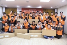 한화손보 신입사원 경로당 봉사