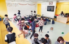 이런 교실 어때요?…꿈을 담은 교실