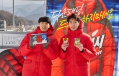 “다운의류, 드라이클리닝하지 마세요”