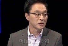 정두언이 말한 ‘경천동지’ 무슨 뜻?