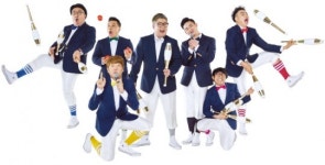 옹알스 ‘예술의 전당’ 입성…한달간 초청공연