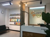 ‘스프링아이영어 위례캠퍼스’, 영어로 사고하고 창의적 글쓰기가 가능한 교육 진행