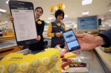 신세계그룹“모바일 영수증으로 나무 3000그루 살렸어요”