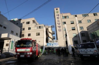 ［밀양 세종변원 화재참사］“연기 피하고 엘리베이터 이용 말아야”…병원화재 행동요령
